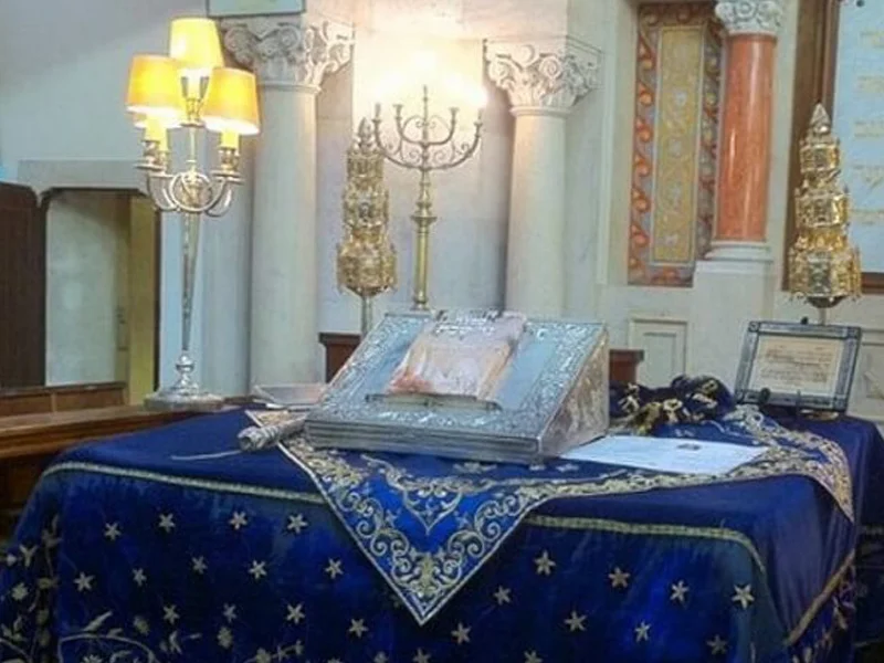 Lisbon synagogue - Jewish Tours in Portugal